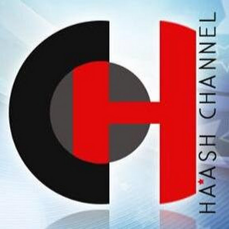 haash channel
