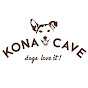 KONA CAVE logo