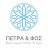 Petra & Fos Boutique Hotel & Spa