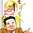 GcAMVPPcwhE-channel-avatar-Aik Din Geo Kay Sath