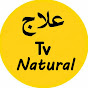 Natural Remedy TV logo