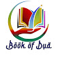 Book of Dua logo