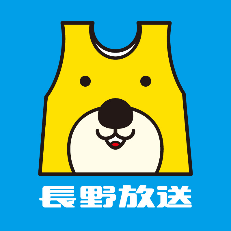 NBS長野放送