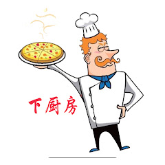 下厨房アイコン画像