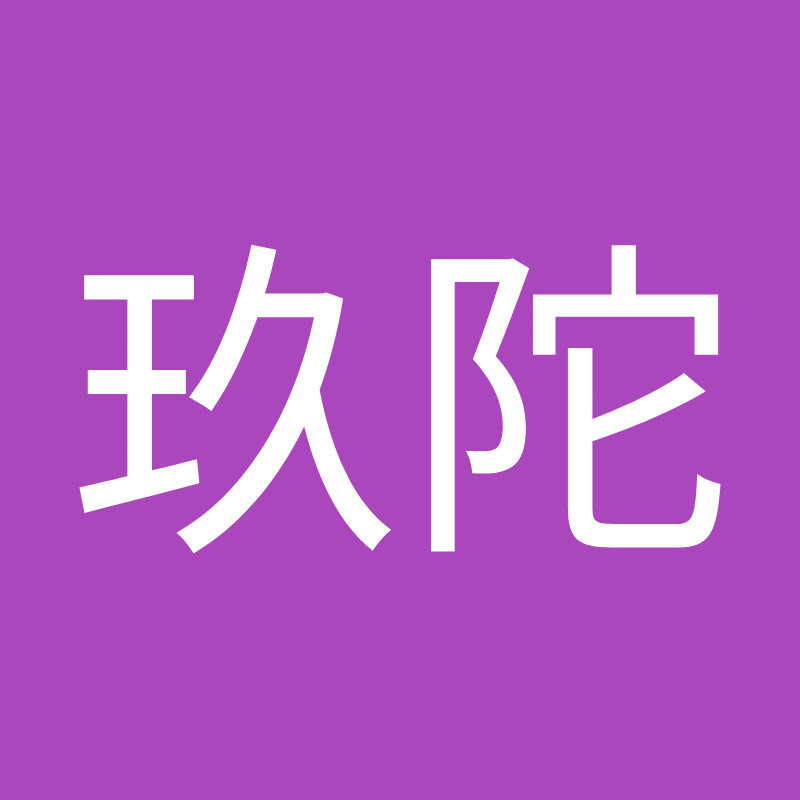 紀美野玖陀 icon
