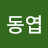 @Ydy-m7z