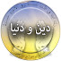 1CJQnLHMPQI-channel-avatar-deenodunia