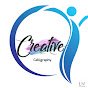 Creative Calligraphy logo