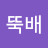 @하얀나무-f3n