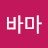 @오바마-u3i