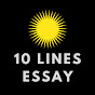 10 Lines Essay Avatar