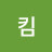 @킴로켓트밧데리