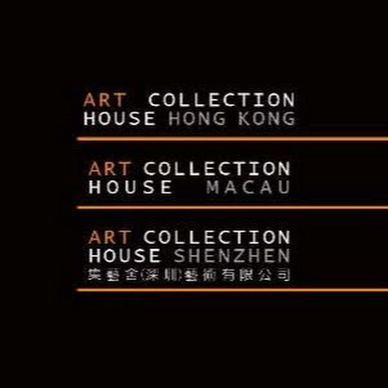 Art Collection House