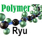 Prof. Ryu's Polymer Chemistry logo