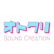 オトクリ
