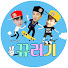 drYYChhl9nw-channel-avatar-뀨러기 [kkyuleogi]