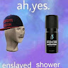 Автор