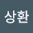 @정상환-v6y