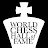 World Chess Hall of Fame