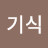 @user-xl6kb5yk9f
