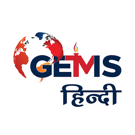 GEMS Web TV Hindi
