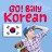 @GoBillyKorean