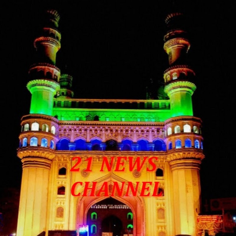21 News Channel