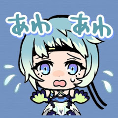 ゼノンザードチャンネル