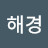 @민해경-v7y