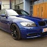 Автор