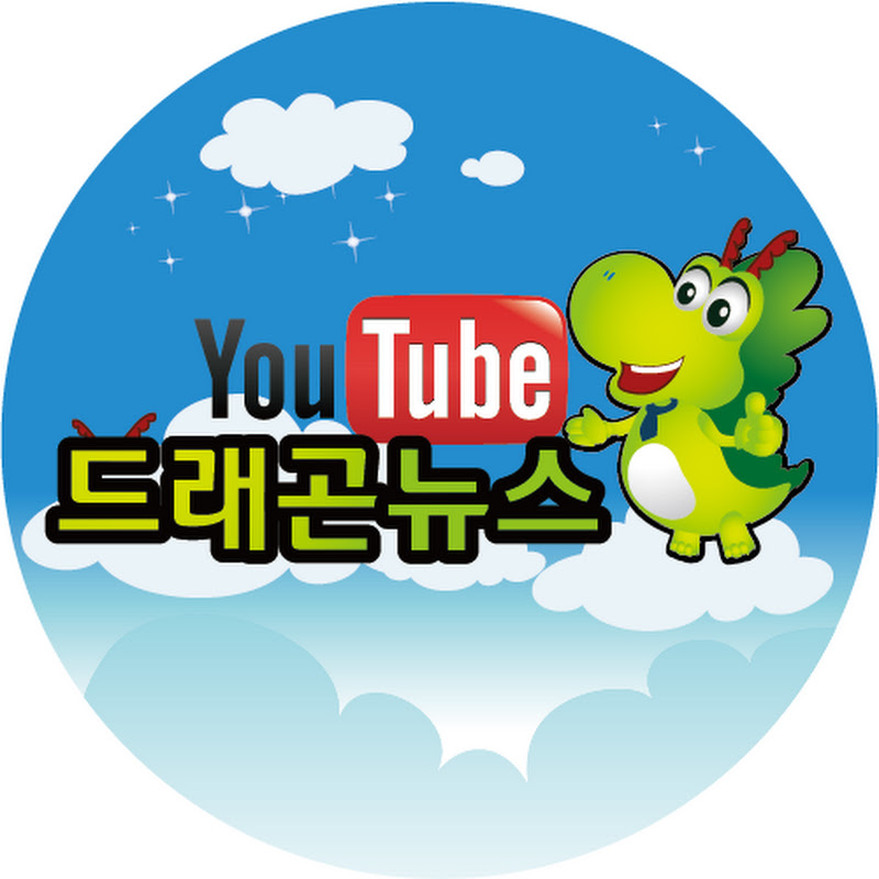 DRAGON NEWS avatar
