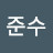 @김준수-m2m