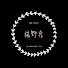 uOSsjsTKdAQ-channel-avatar-弦野奈
