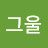 @user-vd7sd9tr6p