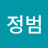 @권정범-d8e