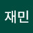 @박재민-m5p