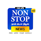 Non-Stop News Tamil