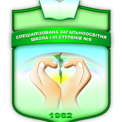 School 8 channel logo