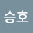 @최승호-e8s