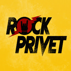 ROCK PRIVET Avatar