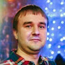 Автор