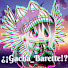 _5jo1QuNkZk-channel-avatar-¿¡Gacha_Barette?!