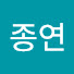 KVSG4Mfk85Y-channel-avatar-이종연