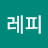 @프레피-y2f