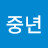 @user-xe6wd7to1c