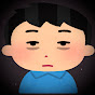 夜行say's