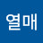 @생각열매-b1z