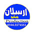 ssB13i5GkMY-channel-avatar-Arslan video production