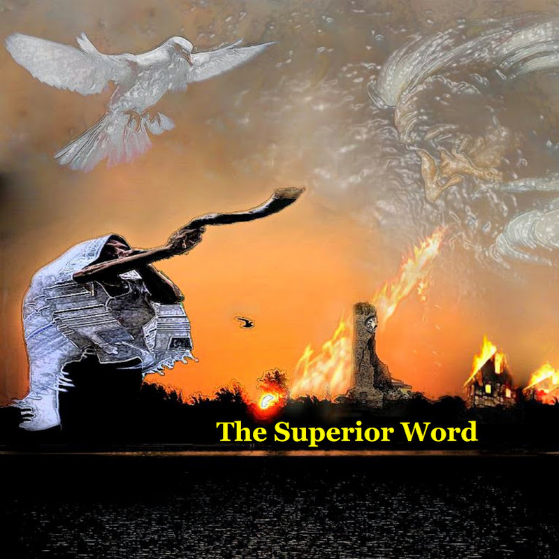 The Superior Word icon