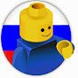 RusLegoMan “RusLegoMan777” Обзоры